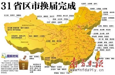 60后人口_成败都在60后 人口学者 60后退休影响巨大