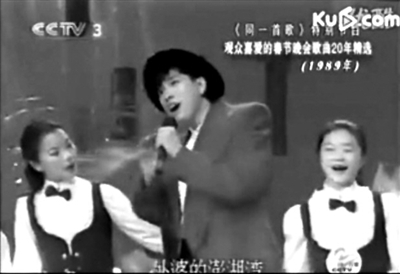 �˰���1989�������Ӵ����ݳ������ŵ�����塷��