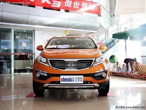 商丘佳瑞4S店 购智跑送港澳七日游--人民网汽