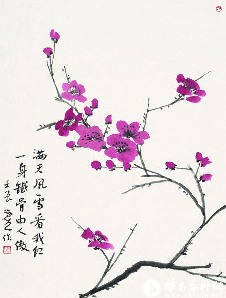 花卉册