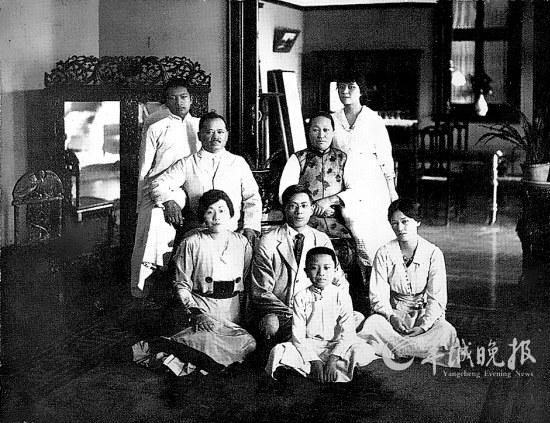 1917年宋氏全家照