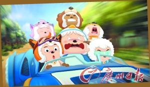 喜羊羊 领衔儿童片群战 007 改变贺岁档排名座