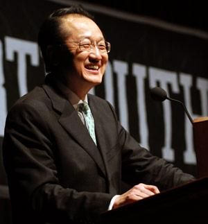 é˹ѧԺУJim Yong Kim