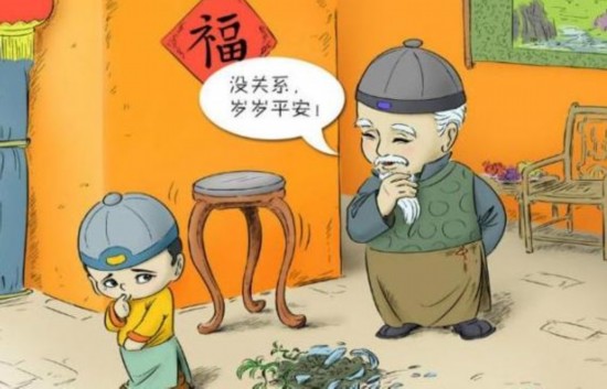 ڴӳһʮĽɻ ֪٣