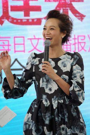 �쵤����������ì�����飺��ֵ�۲�ͬ (9)