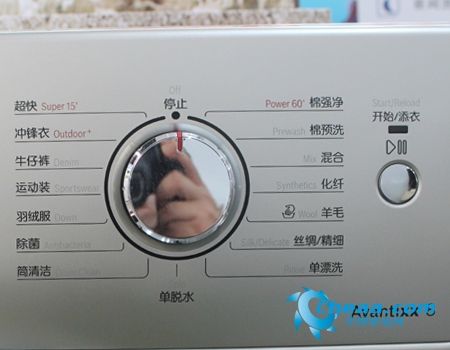 冲锋衣洗涤不再是难题 博世洗衣机推荐