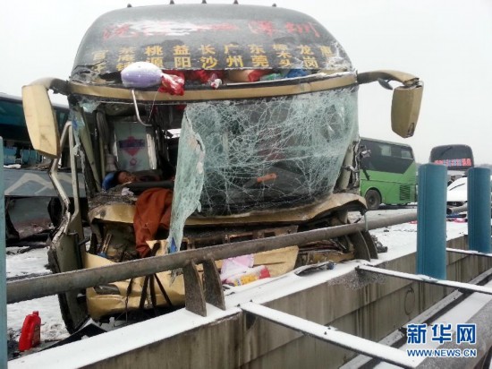 西藏札达县发生雪崩 目前已致6人遇难1人昏迷