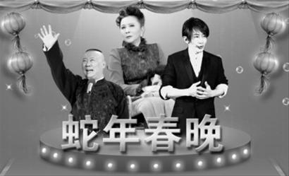 晚报记者 轩召强 报道 制图 任萍