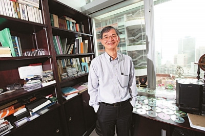 香港扶貧關愛基金小組主席：貧窮線數月內劃定