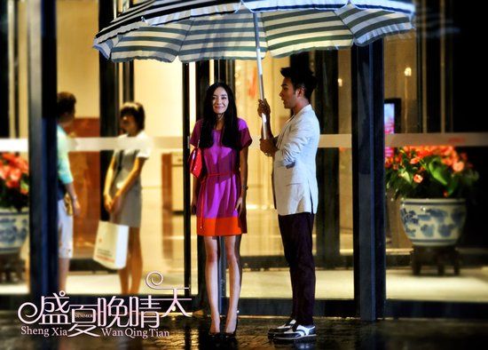 《 盛夏晚晴天 》明 首播  曝刘恺威杨幂求婚片段