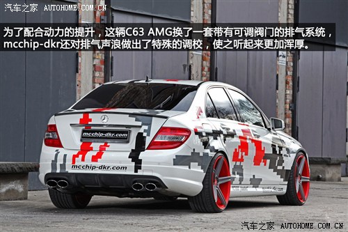 ۱AMGCAMG2010 C63 AMG ܰ