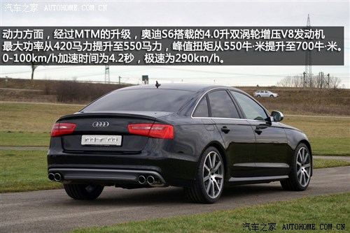 µϰµ()µS62013 S6 4.0TFSI