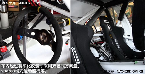雷克萨斯雷克萨斯雷克萨斯GS2004款 300