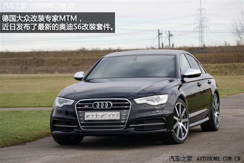 µϰµ()µS62013 S6 4.0TFSI