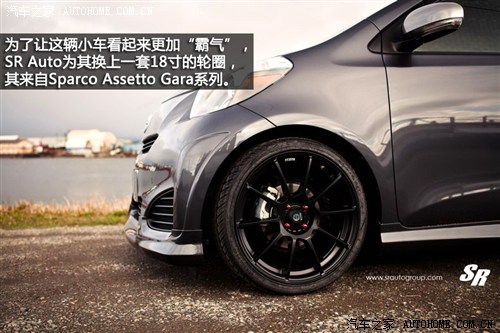 ScionScionScion iQ2012款 基本型