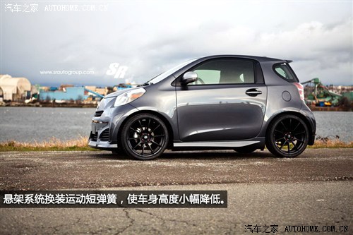 ScionScionScion iQ2012 