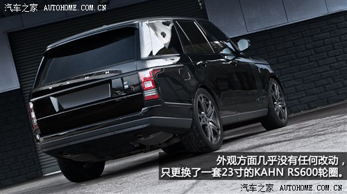 路虎路虎揽胜2013款 3.0 TDV6 Vogue