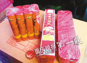 1000型并没有1000响 鞭炮是不是短斤少两