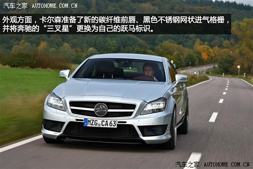 ۱AMGCLSAMG2012 CLS63 AMG