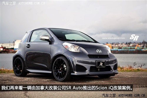 ScionScionScion iQ2012 