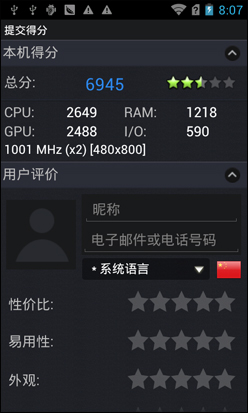 6415123869214405353.jpg