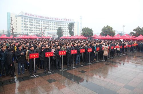关于下达2017年各乡镇场税收收入任务和(2)
