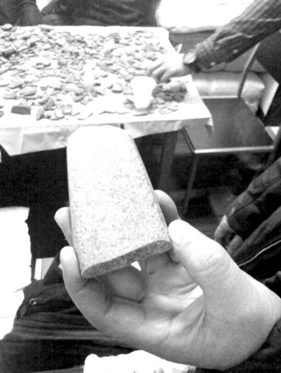 �ż���ͻ�ʯڣĹȺ������ʯＣ�����������������ϸ��������