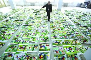 �����ڼ䱸���Ŀ�����(��)