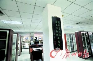 �д�ͼ����е������̡��̳�������ҡ�������ΰ�� ��