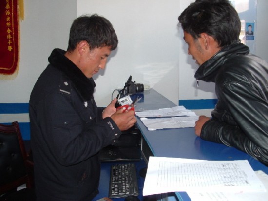 简化流程拉萨暂住证10分钟可免费办理