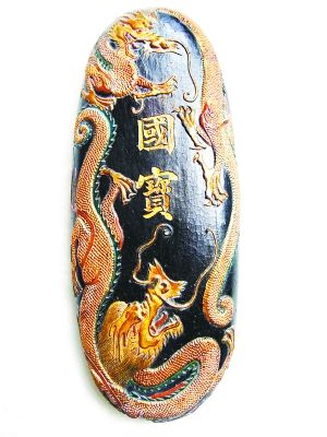 48a85ae5-685d-49d1-8b48-