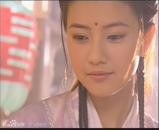 有安真里 有安真里
