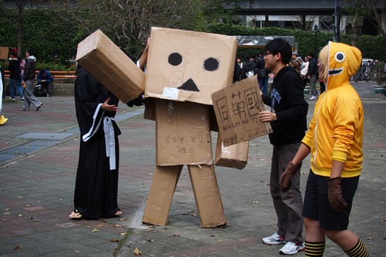 xfޡIxW}ݲCOSPLAY