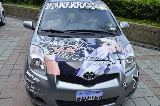 xfޡIxW}ݲCOSPLAY