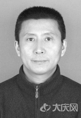 大庆市拟任职干部公示名单【7】