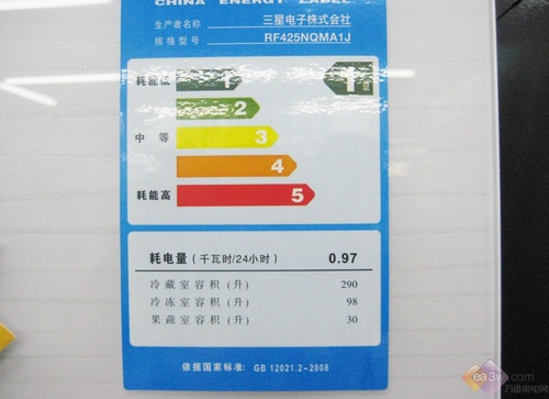 陈一冰同款冰箱曝光 三星多门冰箱全球热卖 