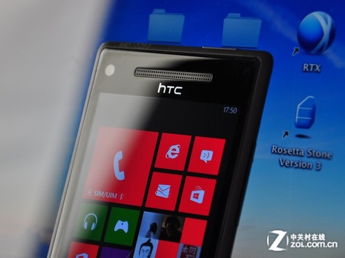 最懂WP8的0.5升级跳 HTC 8X电信版评测
