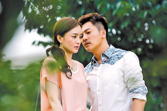新剧《非缘勿扰》刘琳.