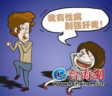 Ů���賿��ɫ�Ǵ󺰡������Բ����ӹ�һ��