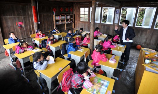 2��26�գ��������ڸ��������ϿΡ�