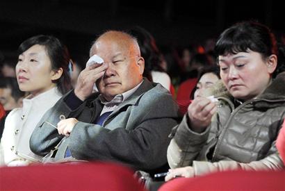 医药老总去世_亲人去世的图片(3)