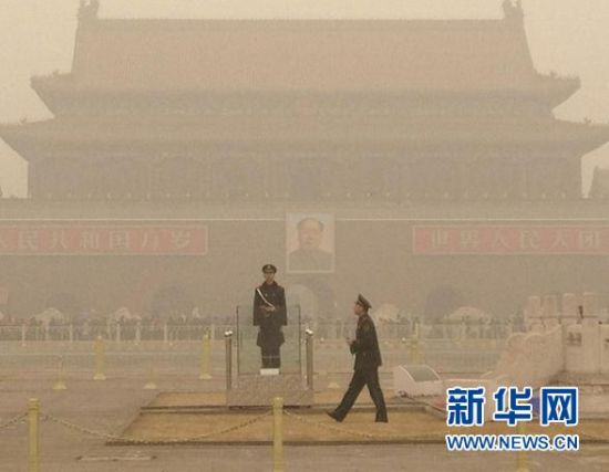 口罩GDP_智库 精准配置口罩 从哪里来 应到哪里去 三个维度下全国城市口罩供需矛盾分析(2)