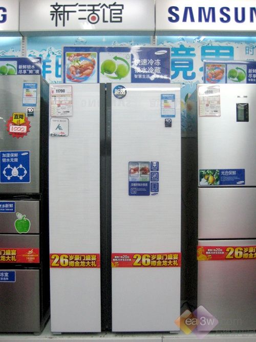 家電賣場熱銷產(chǎn)品 三星對(duì)開門冰箱登場 