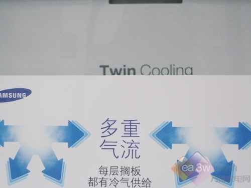 家電賣場熱銷產(chǎn)品 三星對(duì)開門冰箱登場 