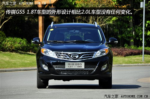 óGS52013 1.8T Զ