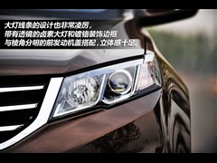 ½½½X52013 2.0T ֶ
