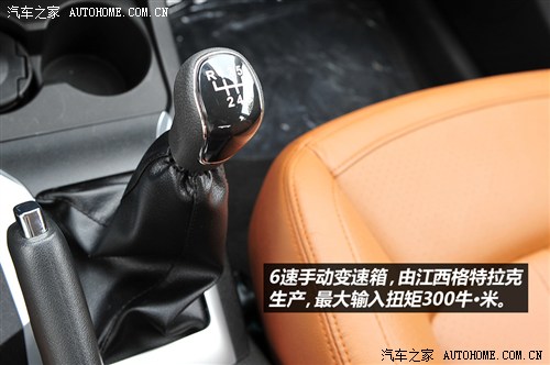 ½½½X52013 2.0T ֶ