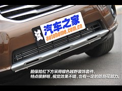 ½½½X52013 2.0T ֶ