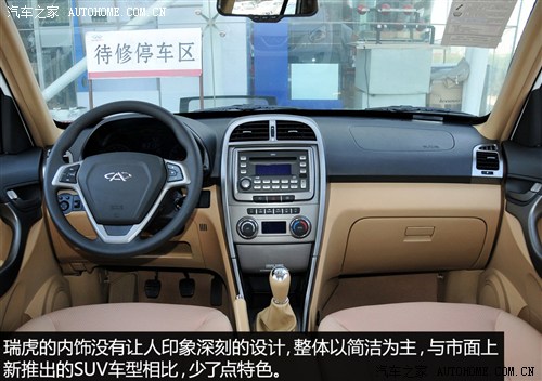 2012 Ӣ 1.6S ֶ