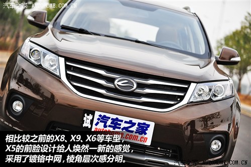 ½½½X52013 2.0T ֶ